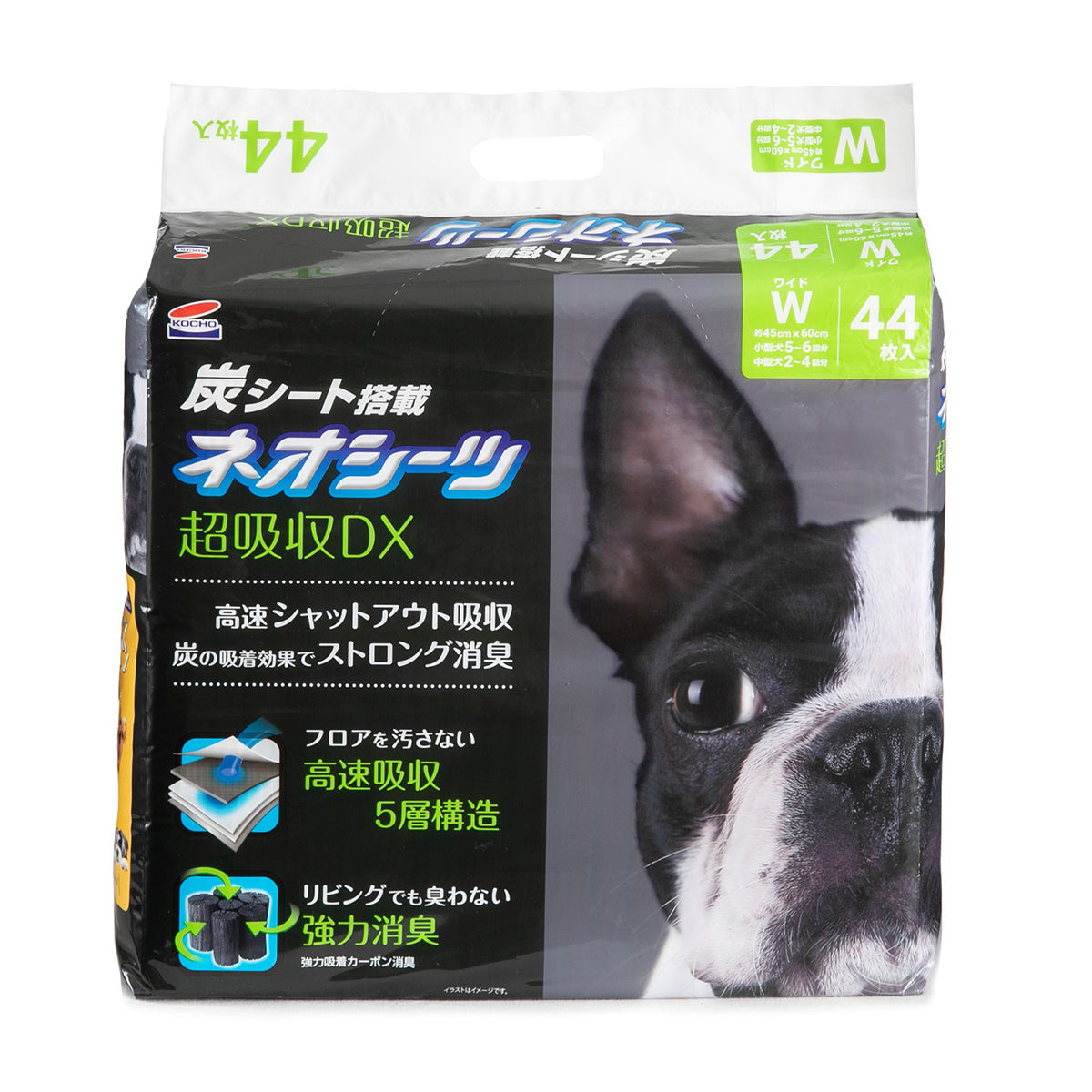 コーチョー ネオシーツ カーボン DX 1袋
