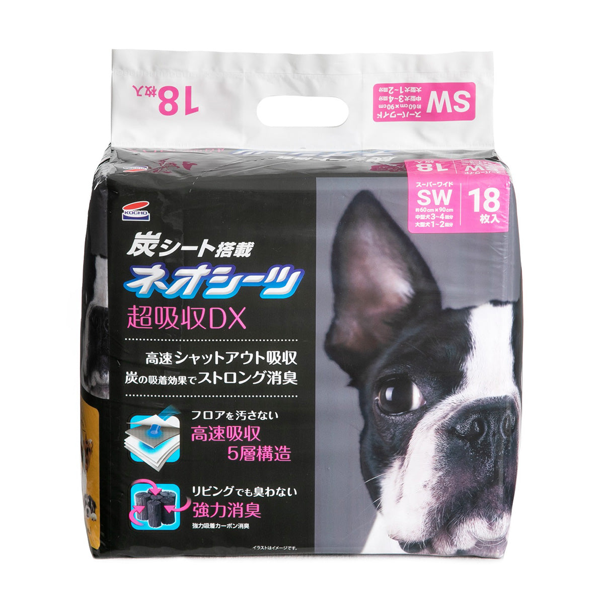 コーチョー ネオシーツ カーボン DX 1袋