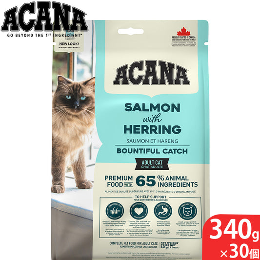 アカナ ACANA キャットフード バウンティフルキャッチキャット 穀物不使用 340g×30個