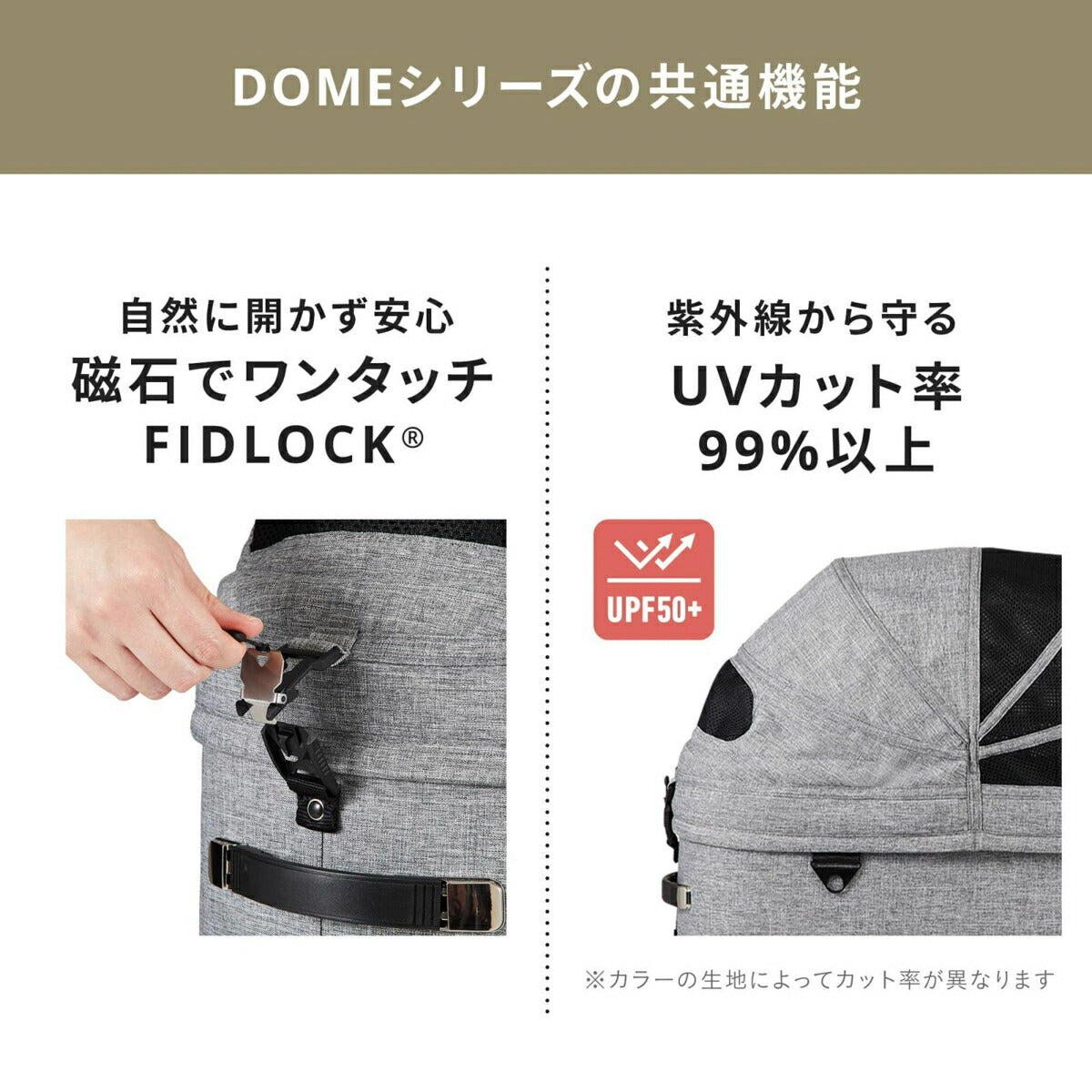 エアバギー ドーム3 ブレーキ ラージ L / エアバギー 犬 猫 AirBuggy for PET DOME3 ペットカート カカオ お散歩 おでかけ 通院 旅行 中型犬 多様飼い