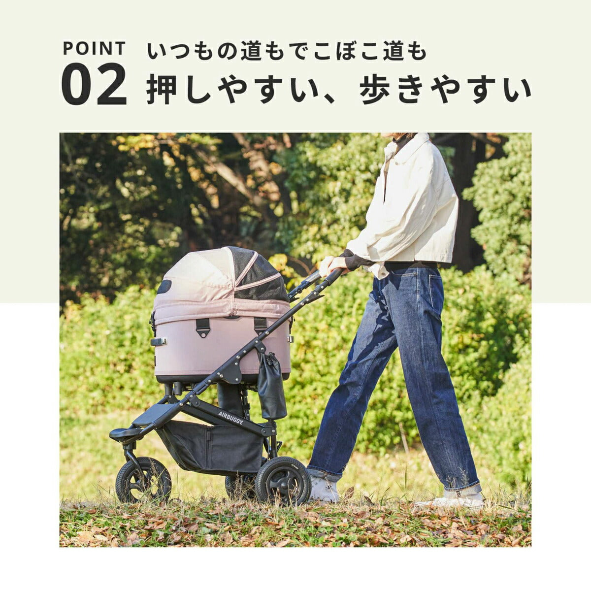 エアバギー ドーム3 ブレーキ ラージ L / エアバギー 犬 猫 AirBuggy for PET DOME3 ペットカート カカオ お散歩 おでかけ 通院 旅行 中型犬 多様飼い