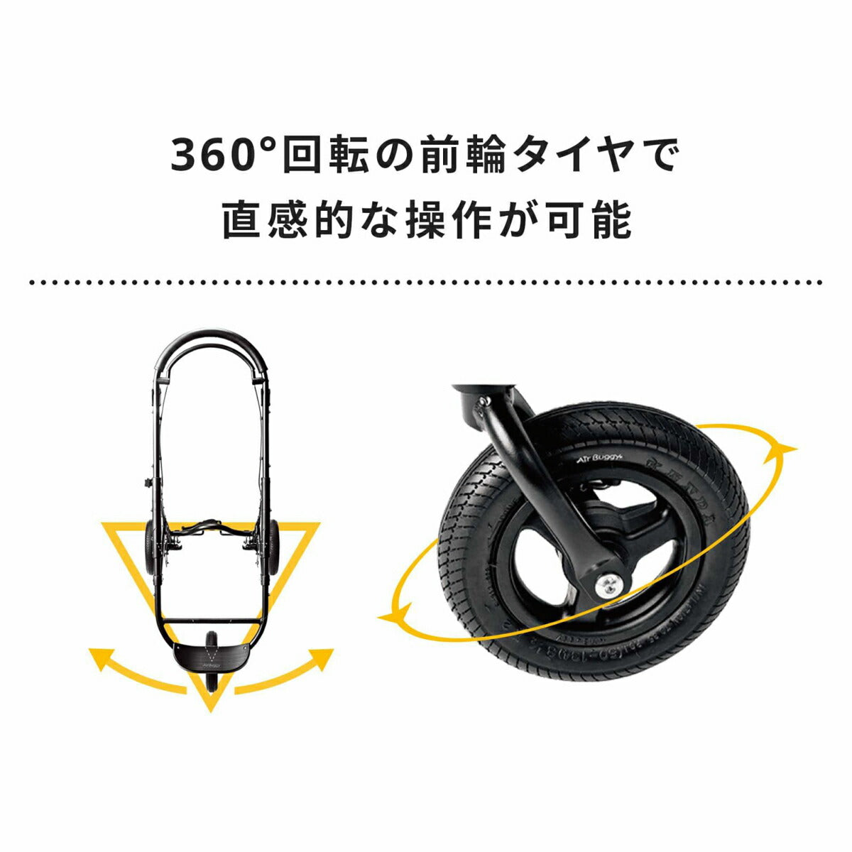 エアバギー ドーム3 ブレーキ ラージ L / エアバギー 犬 猫 AirBuggy for PET DOME3 ペットカート カカオ お散歩 おでかけ 通院 旅行 中型犬 多様飼い