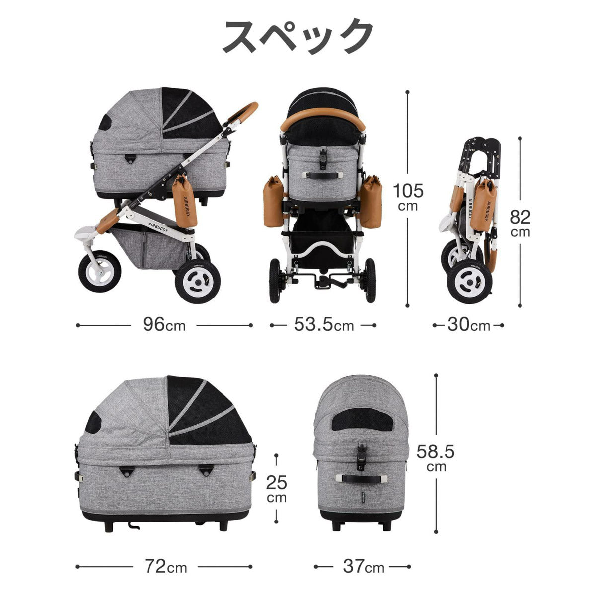 エアバギー フォー ペット AIRBUGGY FOR PET ペットカート ドーム3 セット 数量限定カラー ラージ ベリー【送料無料】