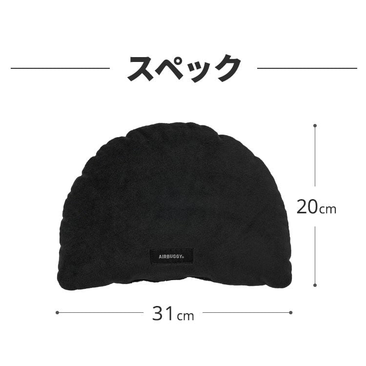 エアバギー フォー ペット AIRBUGGY FOR PET DOME3&WIZ リバーシブルクッション グレー