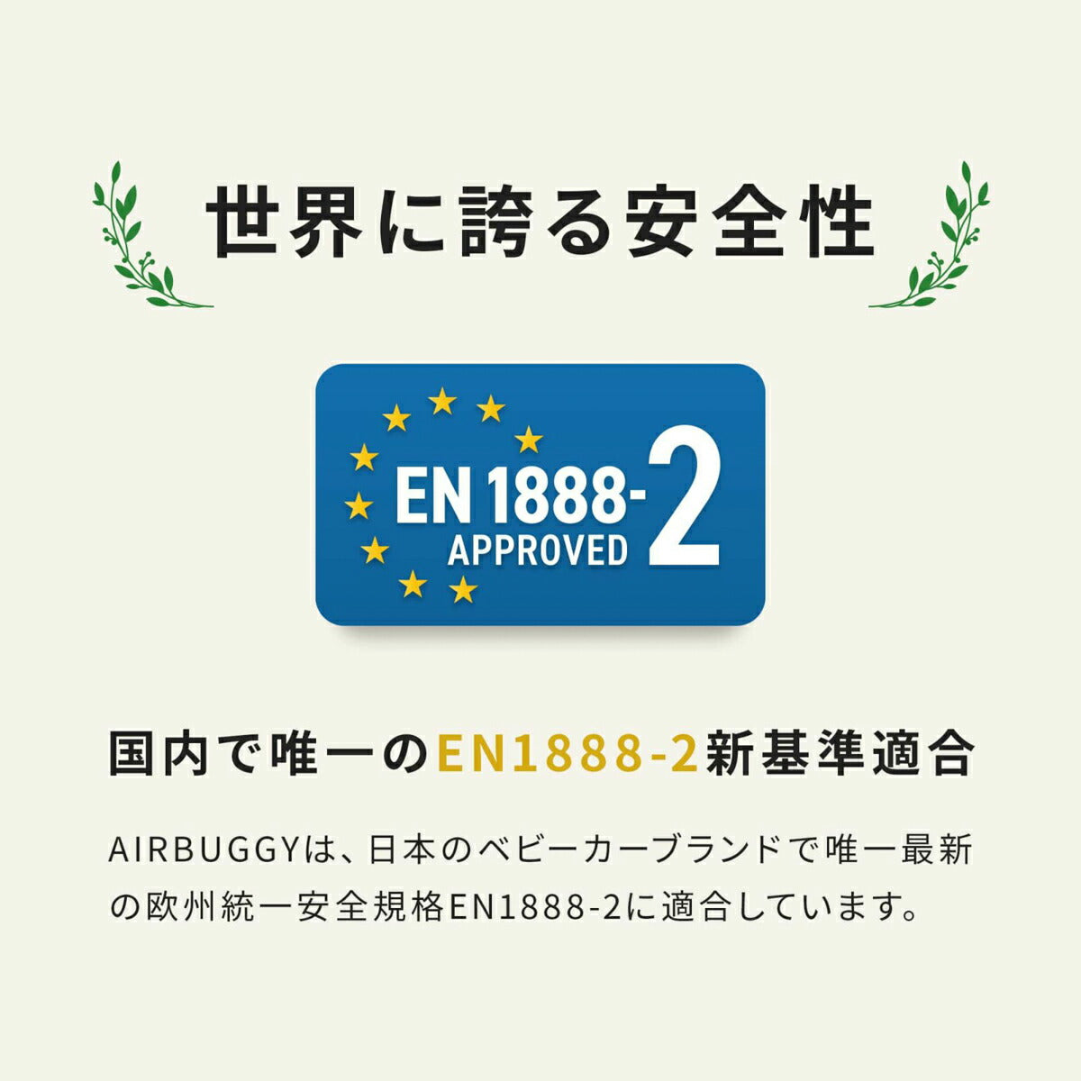 エアバギー ドーム3 レギュラー エアバギー犬 ブレーキ ナイルブルー【送料無料】AIRBUGGY ペットカート 犬 猫 多頭 折りたたみ