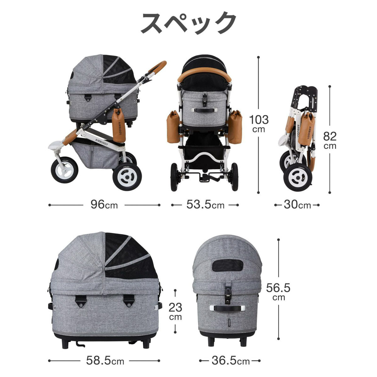 エアバギー フォー ペット AIRBUGGY FOR PET ペットカート ドーム3 セット 数量限定カラー レギュラー ベリー【送料無料】
