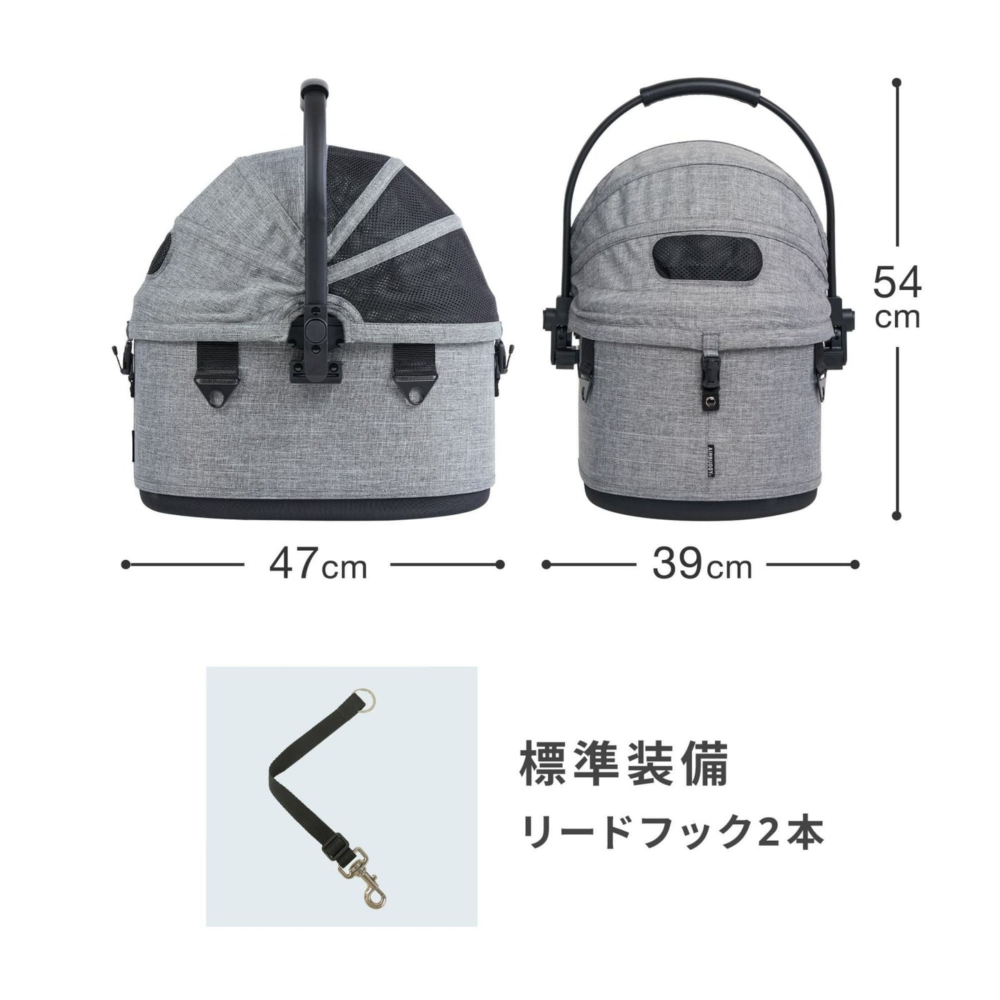 エアバギー フォー ペット AIRBUGGY FOR PET コット単体 スモール シードベージュ