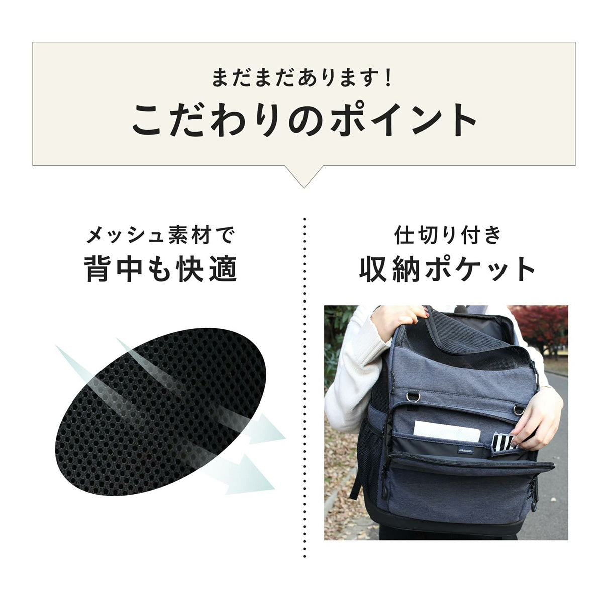 エアバギー フォー ペット 3ウェイバックパックキャリ― レギュラー ブラック【送料無料】 犬 猫 ペットキャリーバッグ リュック