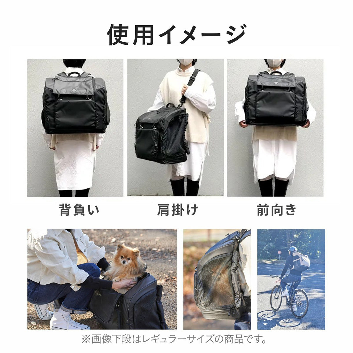 エアバギー フォー ペット エアバギー犬 3ウェイバックパックキャリ― ワイド ブラック【送料無料】 犬 猫 ペットキャリーバッグ リュック