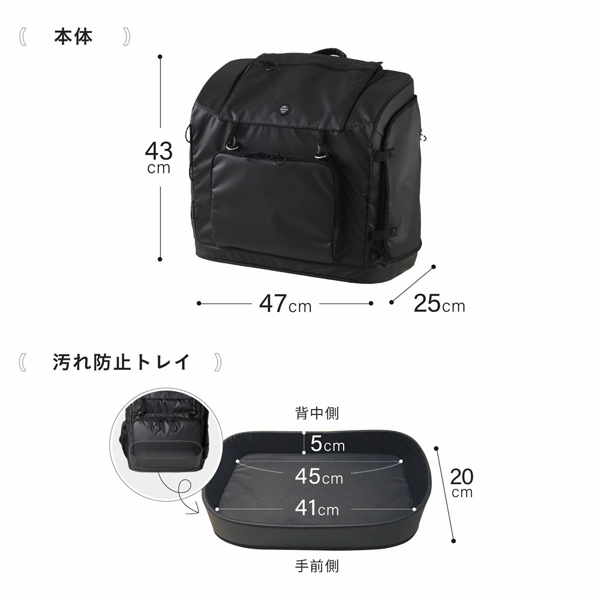 エアバギー フォー ペット エアバギー犬 3ウェイバックパックキャリ― ワイド ブラック【送料無料】 犬 猫 ペットキャリーバッグ リュック