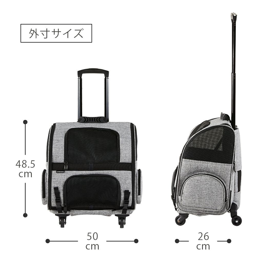 エアバギー フィット エアバギー犬 アースグレー 送料無料 AirBuggy for PET ペットキャリー ペットカート キャスター付き 小型犬 中型犬 猫 フラット 高さ切り替え