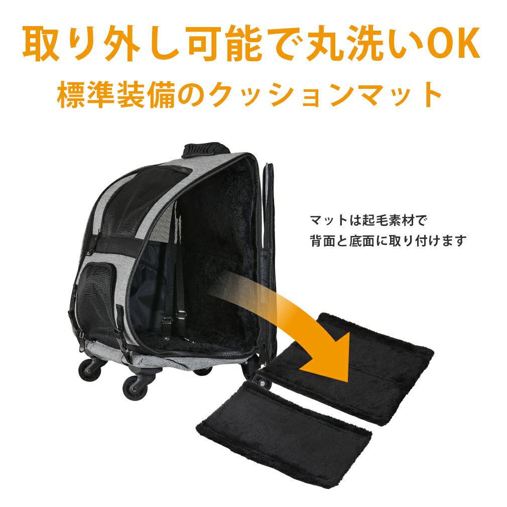 エアバギー フィット エアバギー犬 アースグレー 送料無料 AirBuggy for PET ペットキャリー ペットカート キャスター付き 小型犬 中型犬 猫 フラット 高さ切り替え