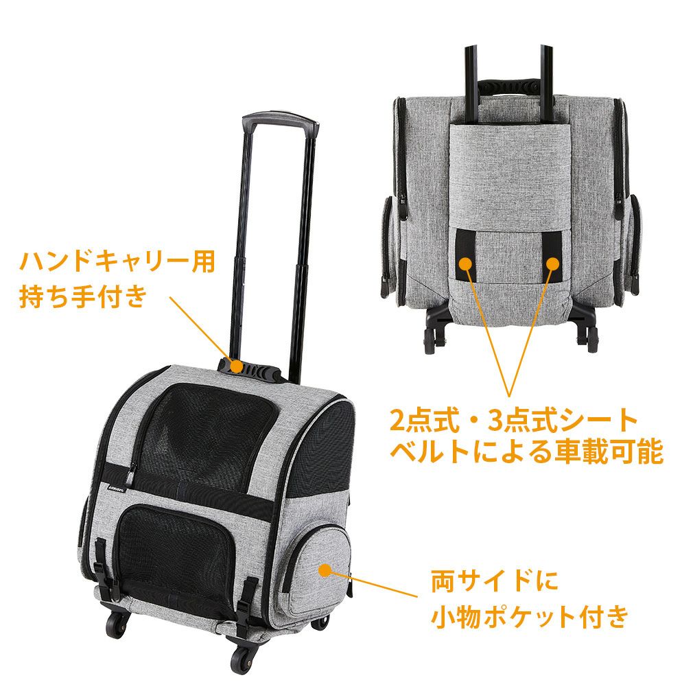 エアバギー フィット エアバギー犬 アースグレー 送料無料 AirBuggy for PET ペットキャリー ペットカート キャスター付き 小型犬 中型犬 猫 フラット 高さ切り替え