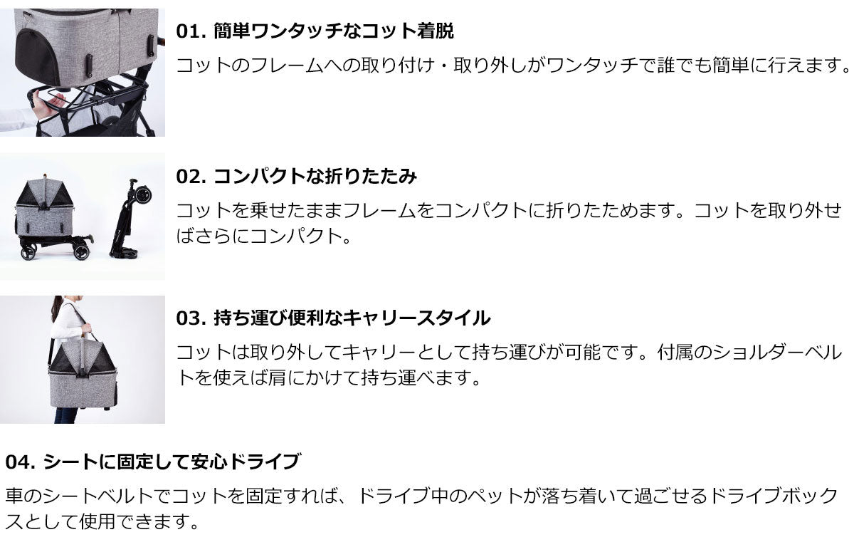 エアバギー フィット ウィズ エアバギー犬 メランジデニム Air Buggy FITTWiZ 犬 ペットキャリー ペットカート 軽量 ドッグカート 多頭飼い コンパクト