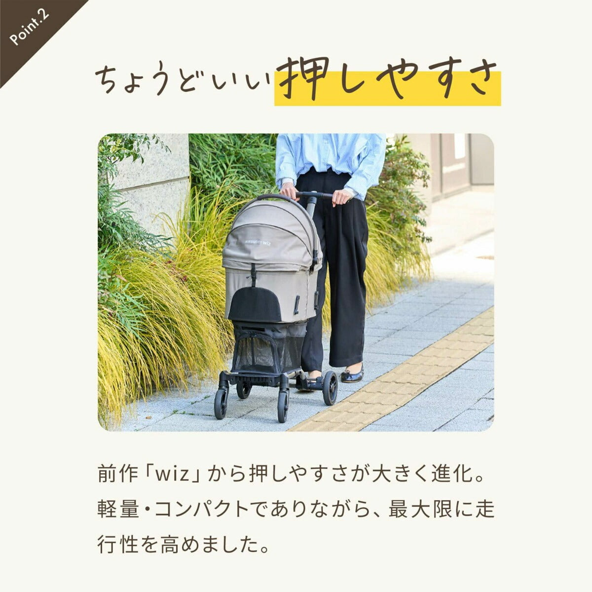 AIRBUGGY エアバギー フォー ペット ペットカート ウィズ エックス WIZ X 数量限定カラー チェリーピンク【送料無料】