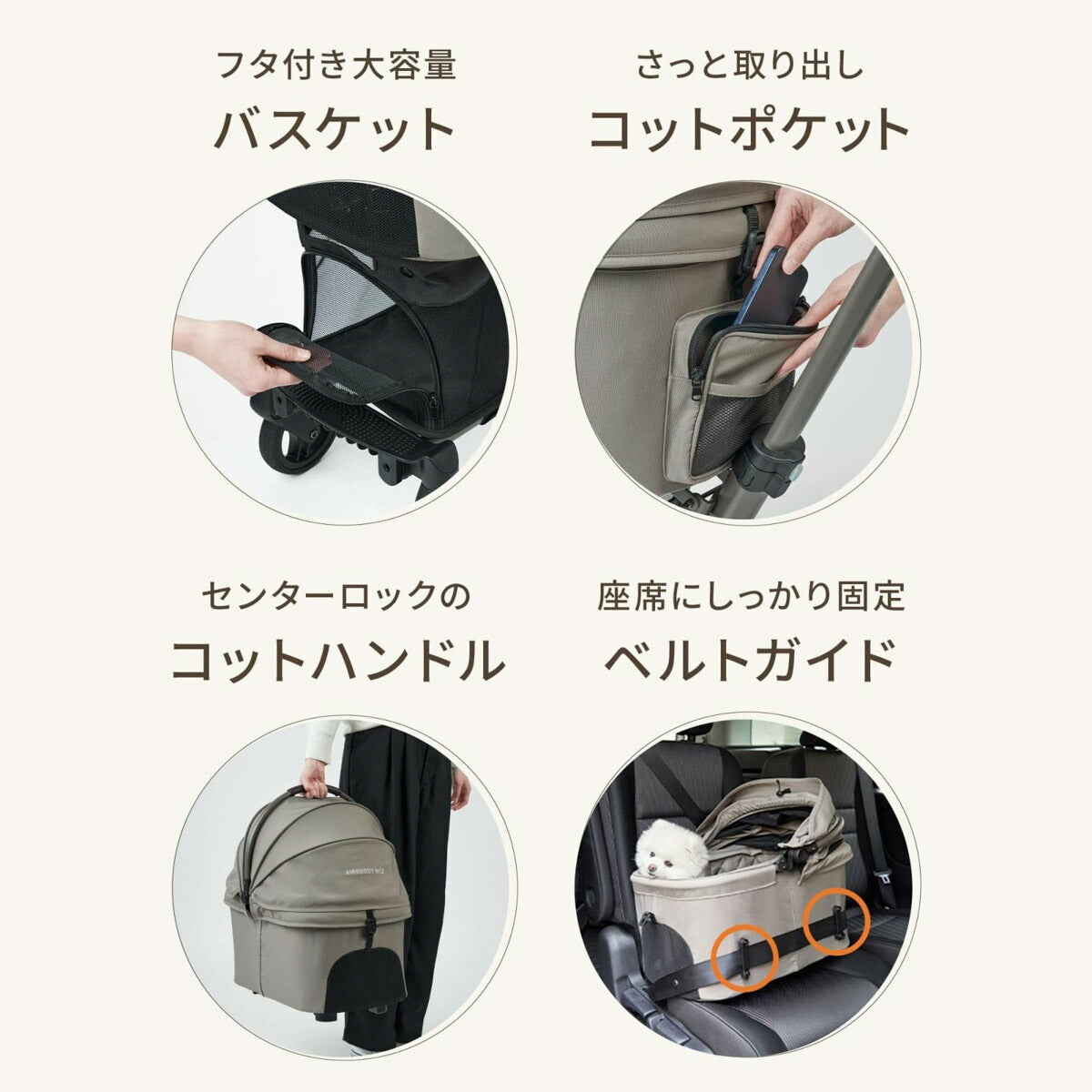 AIRBUGGY エアバギー フォー ペット ペットカート ウィズ エックス WIZ X 数量限定カラー チェリーピンク【送料無料】