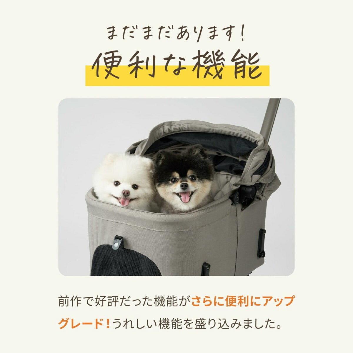 AIRBUGGY エアバギー フォー ペット ペットカート ウィズ エックス WIZ X 数量限定カラー ブルーグレー【送料無料】