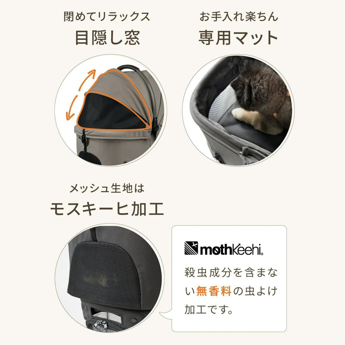 AIRBUGGY エアバギー フォー ペット ペットカート ウィズ エックス WIZ X 数量限定カラー ブルーグレー【送料無料】