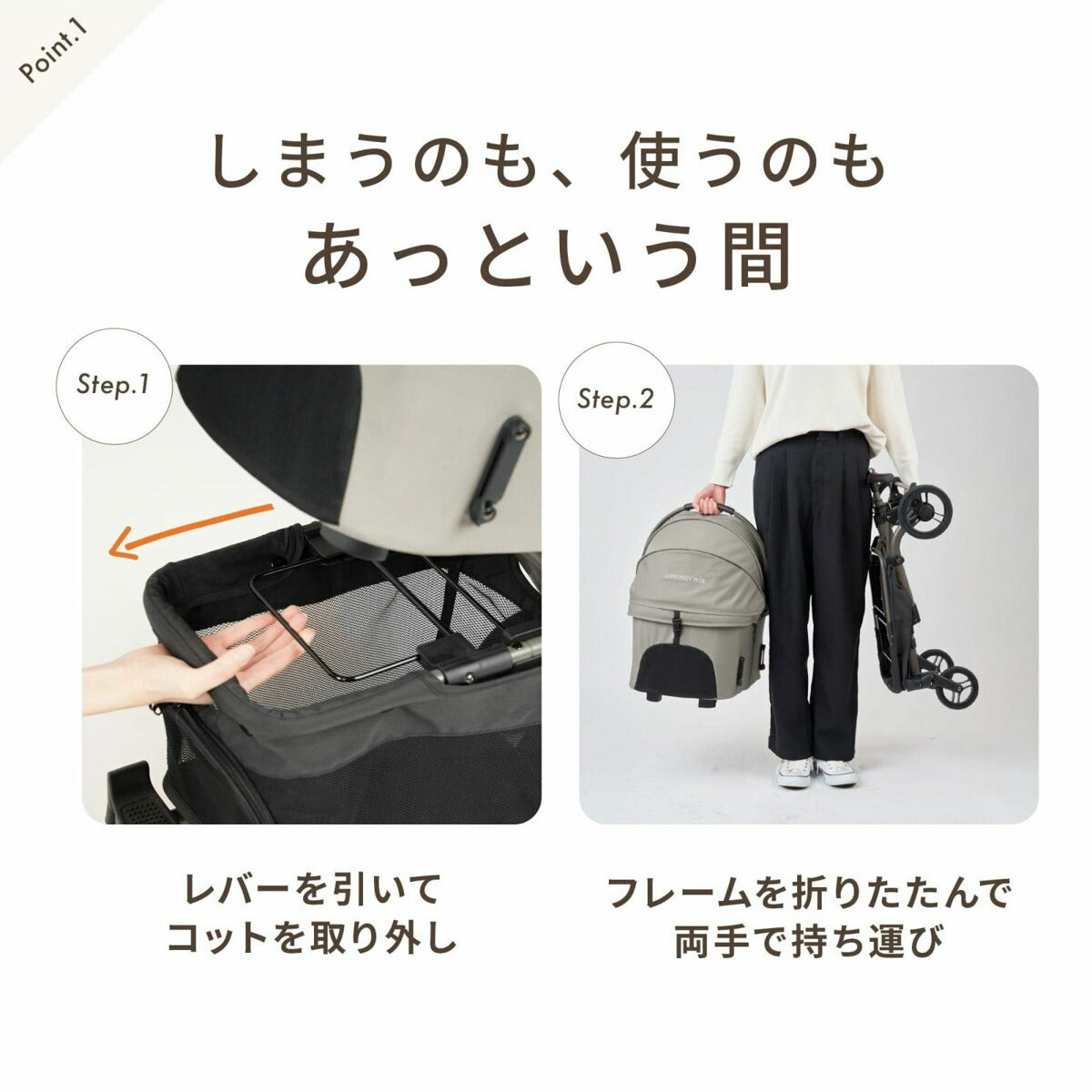 AIRBUGGY エアバギー フォー ペット ペットカート ウィズ エックス WIZ X 数量限定カラー ブルーグレー【送料無料】
