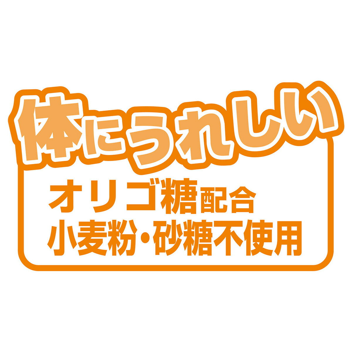 アドメイト 犬用おやつ ママラブパピー ボーロ おいも入り 45g