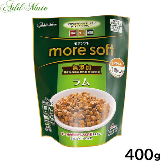 アドメイト セミモイスト ドッグフード more soft ラムアダルト 400g