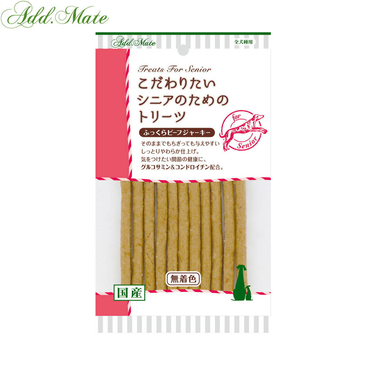 アドメイト 犬用おやつ こだわりたいシニアのためのトリーツ ふっくらビーフジャーキー 70g