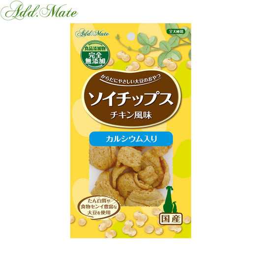 アドメイト 犬用おやつ ソイチップス チキン風味 カルシウム入り 20g