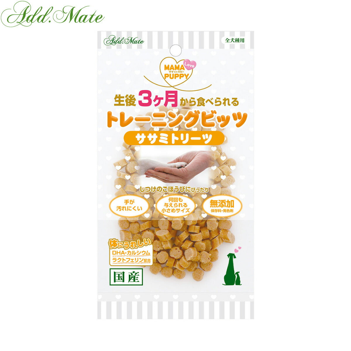アドメイト 犬用おやつ ママラブパピー トレーニングビッツ ササミトリーツ 50g