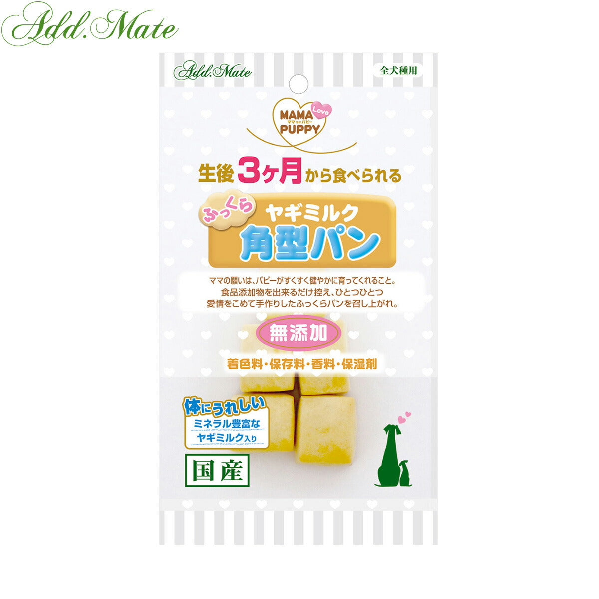アドメイト 犬用おやつ ママラブパピー ふっくらヤギミルク角型パン 30g