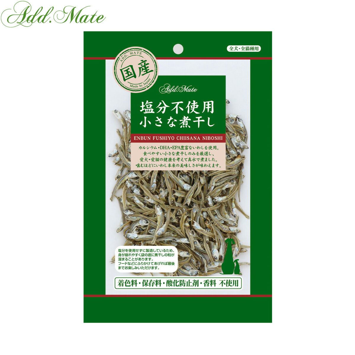 アドメイト 犬用おやつ 素材トリーツ 塩分不使用 小さな煮干し 30g