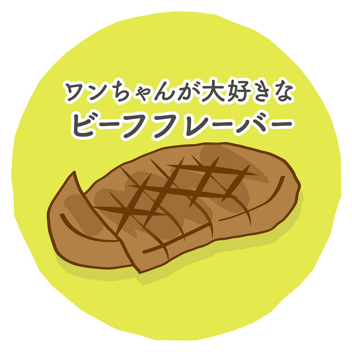 アドメイト 犬用おもちゃ Enjoy!かむラバー デンタルボール
