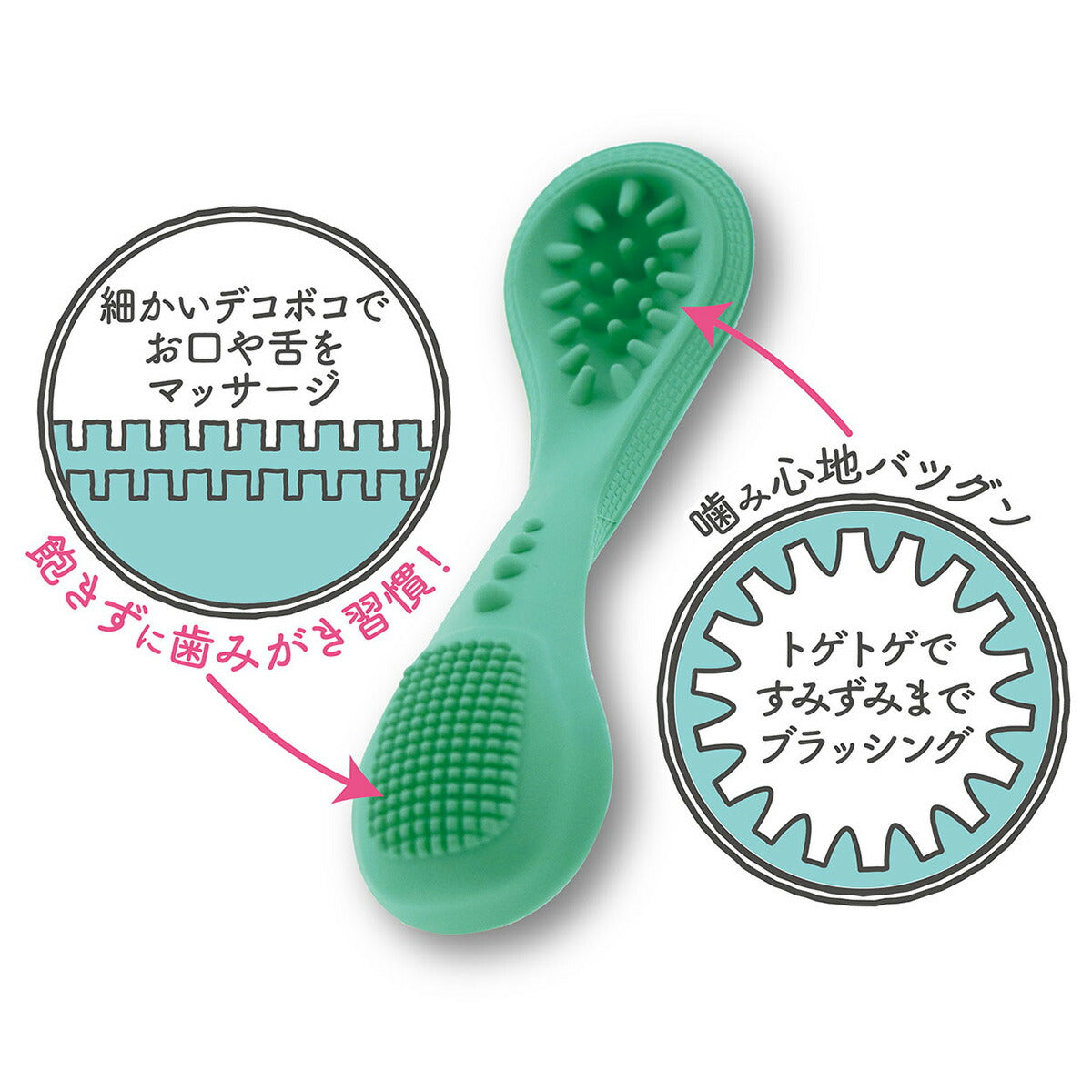 アドメイト 犬用おもちゃ Enjoy!かむラバー デンタルボーン