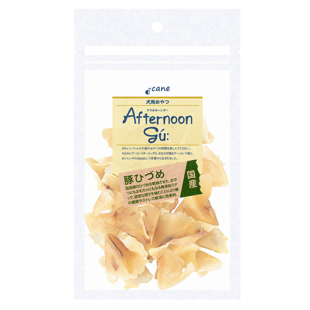 アフタヌーングー 豚ひづめ 50g 犬用品/ペットグッズ/ペット用品