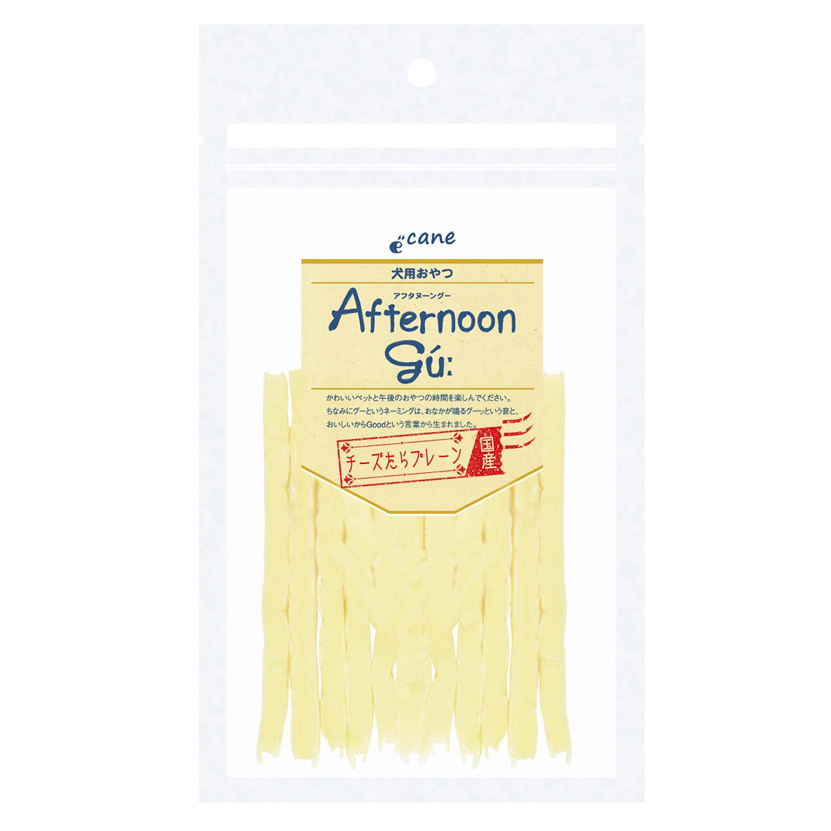 アフタヌーングー チーズたらプレーン 50g 犬用品/ペットグッズ/ペット用品