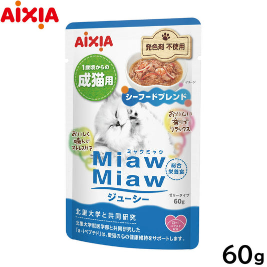 アイシア キャットフード MiawMiawジューシー シーフードブレンド 60g 猫缶
