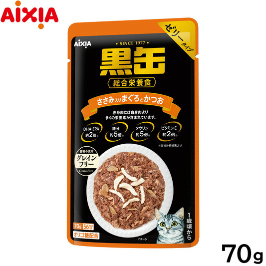 アイシア キャットフード 黒缶パウチ ささみ入りまぐろとかつお 70g 猫缶