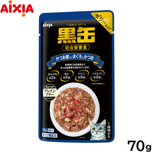 アイシア キャットフード 黒缶パウチ かつお節入りまぐろとかつお 70g 猫缶