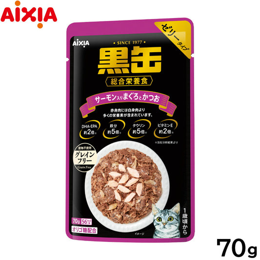 アイシア キャットフード 黒缶パウチ サーモン入りまぐろとかつお 70g 猫缶