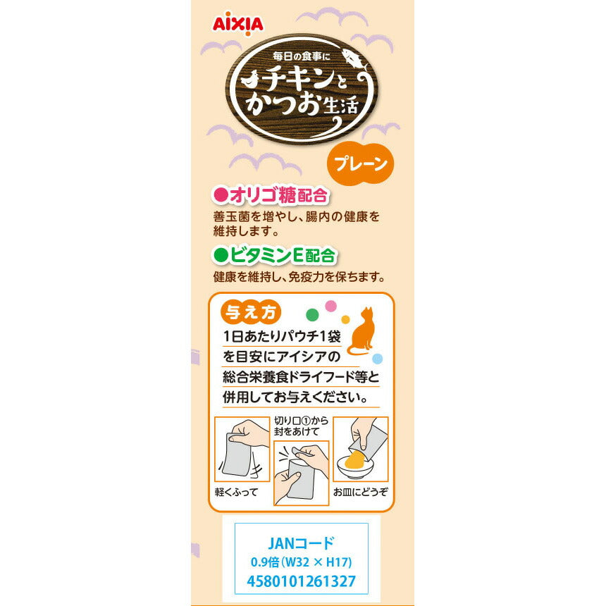 アイシア キャットフード アイシア キャットフード チキンとかつお生活 プレーン 180g×24個セット【送料無料】 猫缶