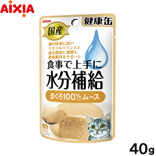 アイシア キャットフード 国産 健康缶パウチ 水分補給 まぐろムース 40g 猫缶