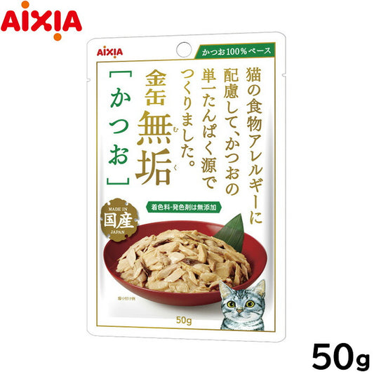 アイシア キャットフード 金缶無垢パウチ かつお 50g 猫缶