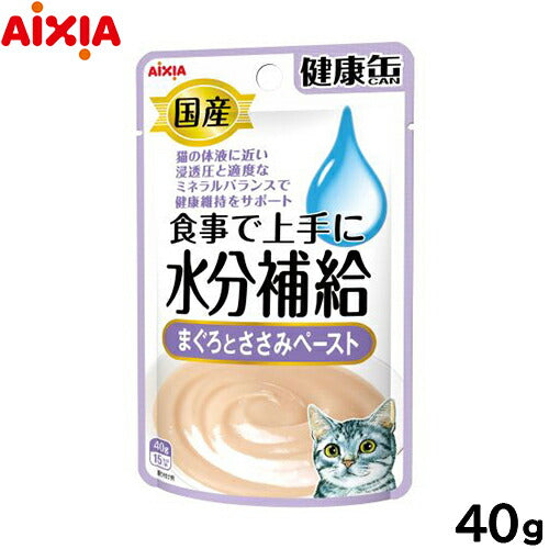 アイシア キャットフード 国産 健康缶パウチ 水分補給 まぐろとささみペースト 40g 猫缶