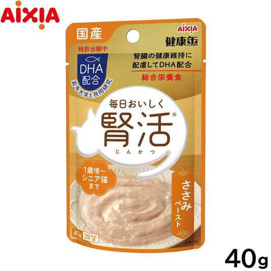 アイシア キャットフード 国産 健康缶パウチ 腎活 ささみペースト 40g 猫缶