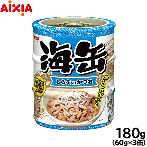 アイシア キャットフード 海缶ミニ3P しらす入りかつお 180g(60g×3缶) 猫缶