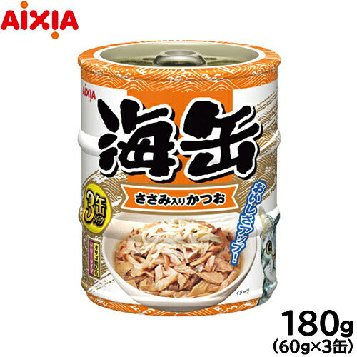 アイシア キャットフード 海缶ミニ3P ささみ入りかつお 180g(60g×3缶) 猫缶