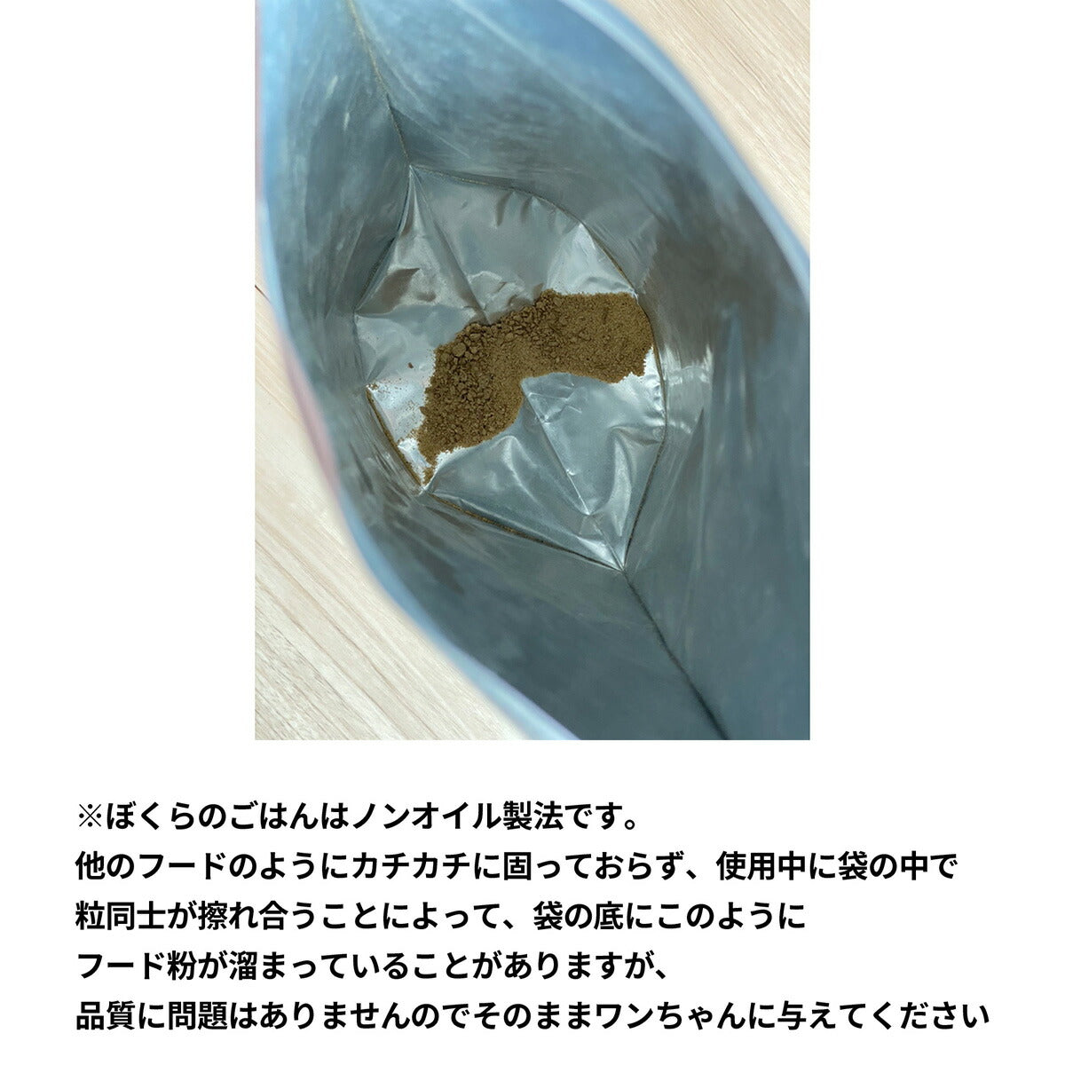 PURSUIT OF LOVE ぼくらのぶたごはん 2.4kg×2個セット