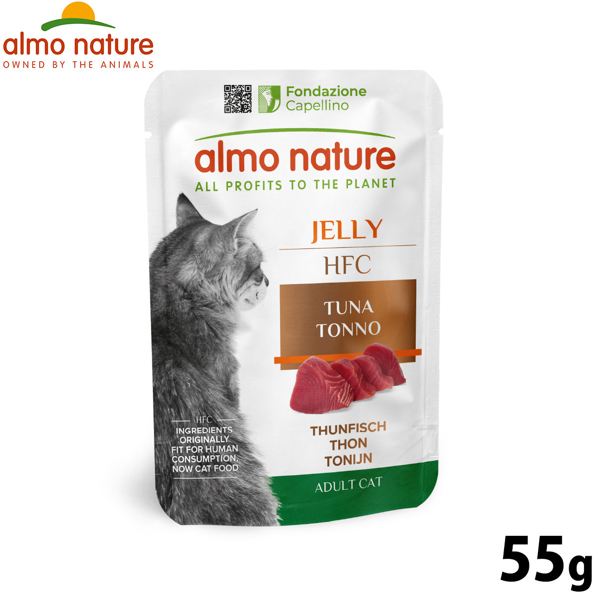 アルモネイチャー キャットフード HFC クラシックシリーズ まぐろジェリー 55g