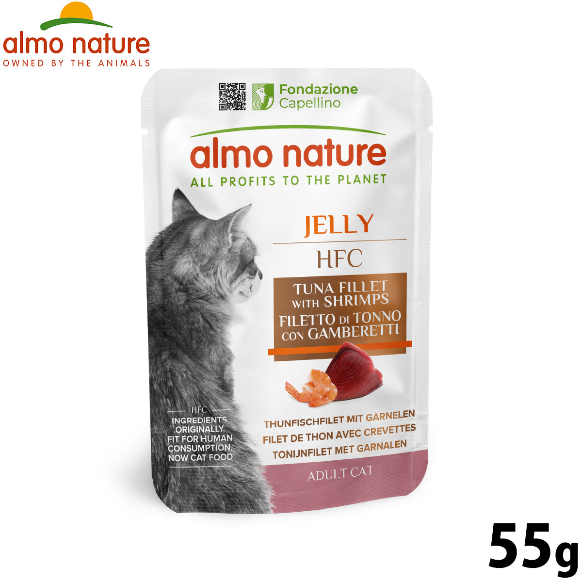 アルモネイチャー キャットフード HFC クラシックシリーズ まぐろとえびジェリー 55g