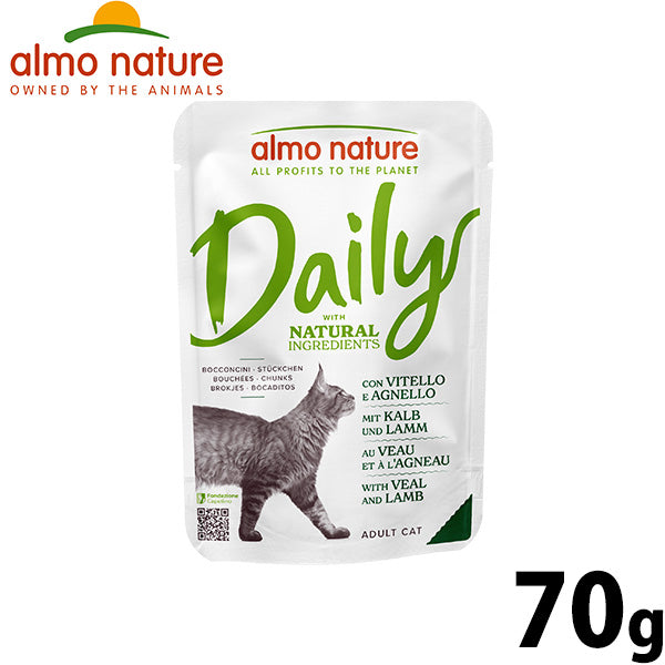 アルモネイチャー キャットフード デイリーメニュー 子牛肉とラムのミートボール 70g