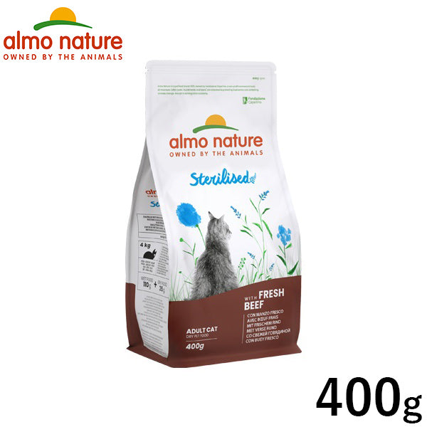 アルモネイチャー キャットフード ファンクショナルドライフード 成猫用 避妊 去勢用 フレッシュビーフ 400g 猫 ドライフード 総合栄養食 全猫種